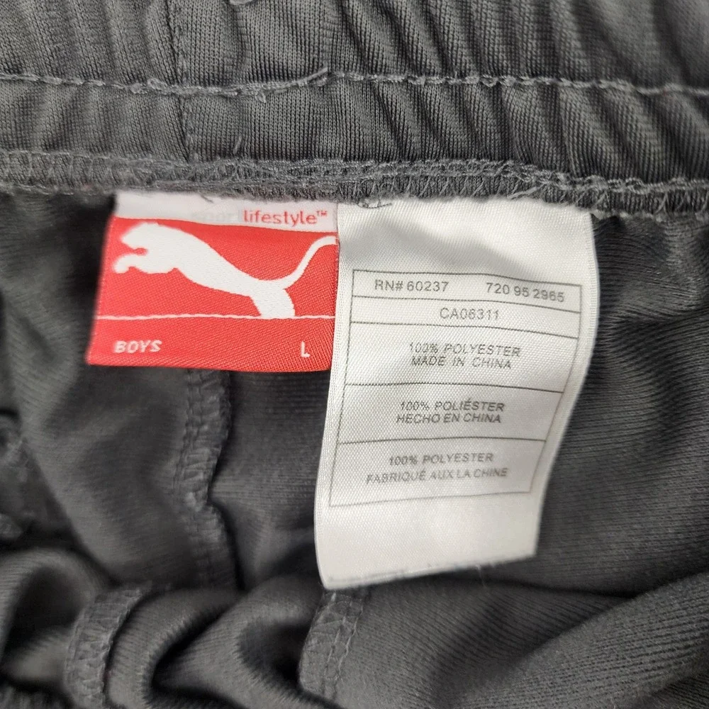 Puma Boys Youth Large | Gray Yellow Black Stripe Athletic‎ Track Pants